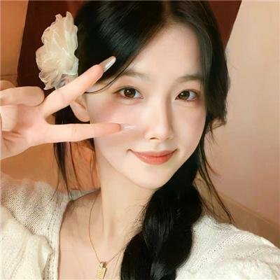 挪威的森林